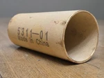 5311-01 Filter Fits Norgren. Fixed Price $35.00.
