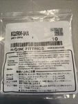 2X Smc KQ2R06-04A Connector Reducing Plug 6MM 4MM. Fixed Price $18.77.