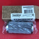 Wix D44A06GAV Premium Industrial Hydraulic Filter. Fixed Price $49.99.