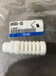 Smc AN303-03 / AN30303 Y16C01. Fixed Price $6.99.